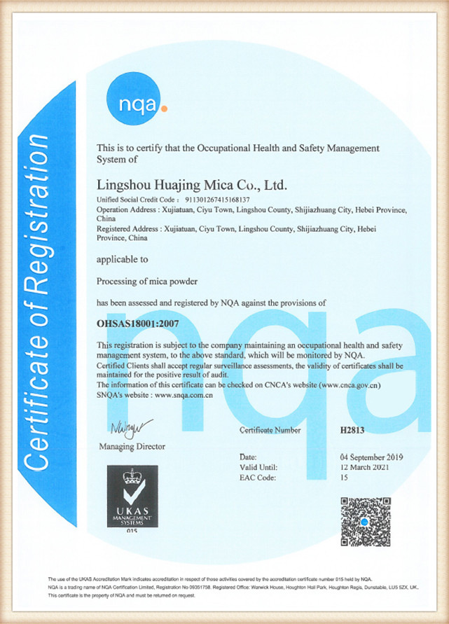 Health and Safty Management Certificate OHSAS18001-2007